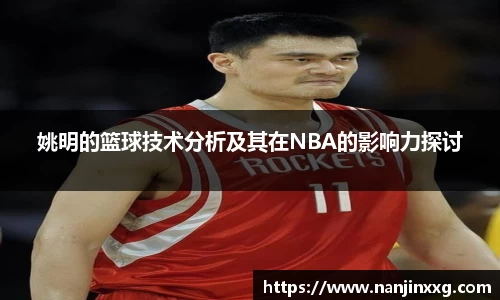 bsports必一运动