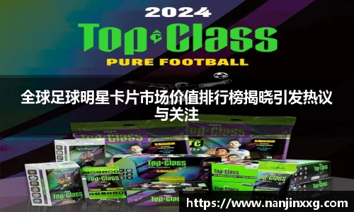 bsports必一运动