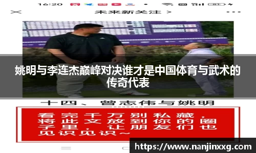 bsports.必一体育官网