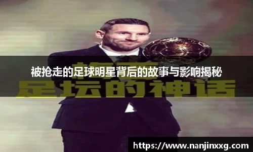 bsports.必一体育官网
