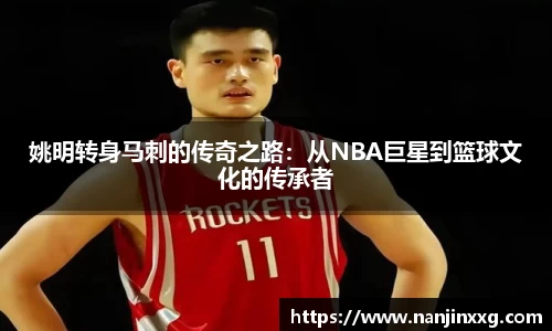 bsports.必一体育官网