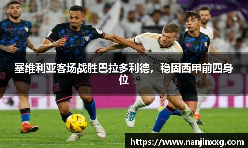 bsports必一运动