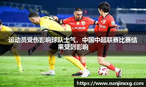 必一·运动(B-Sports)官方网站