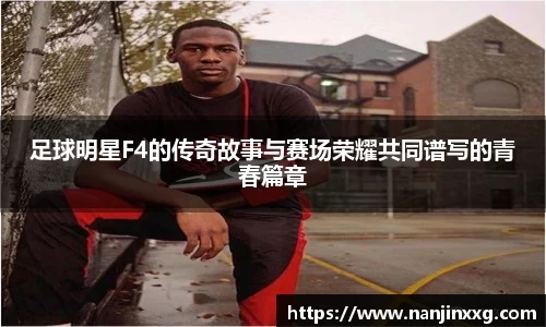 bsports.必一体育官网