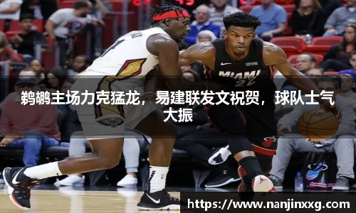 必一·运动(B-Sports)官方网站
