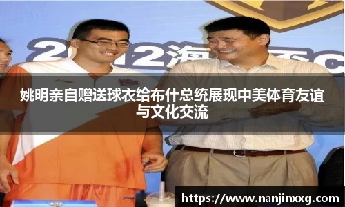 bsports必一运动