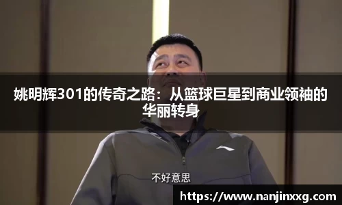 bsports必一运动