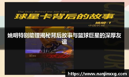 bsports必一运动