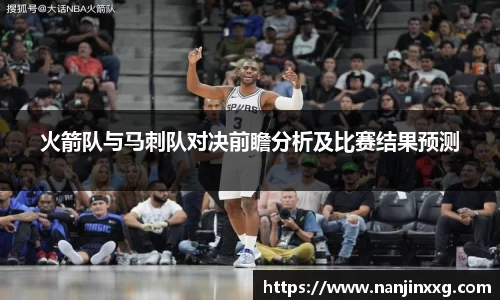 bsports必一运动