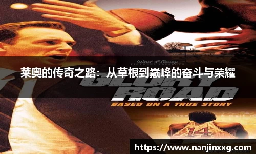 bsports.必一体育官网