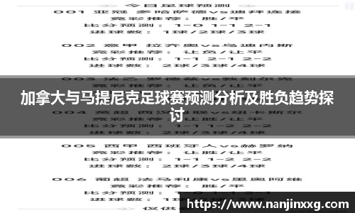 必一·运动(B-Sports)官方网站