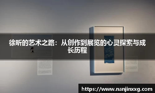 bsports.必一体育官网