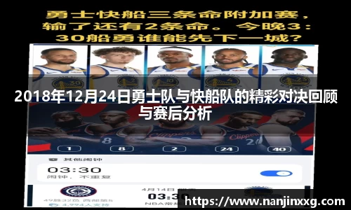 bsports必一运动