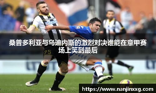 必一·运动(B-Sports)官方网站