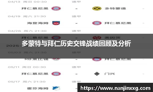 必一·运动(B-Sports)官方网站