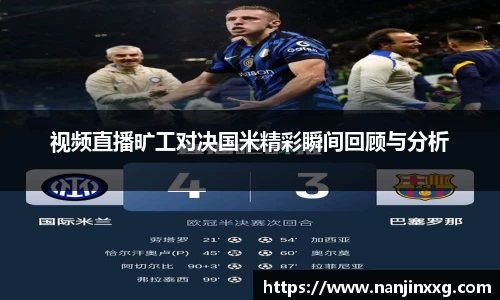 bsports.必一体育官网