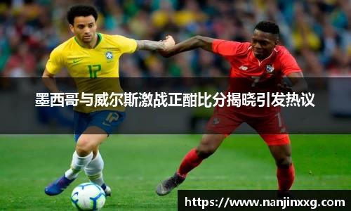 必一·运动(B-Sports)官方网站