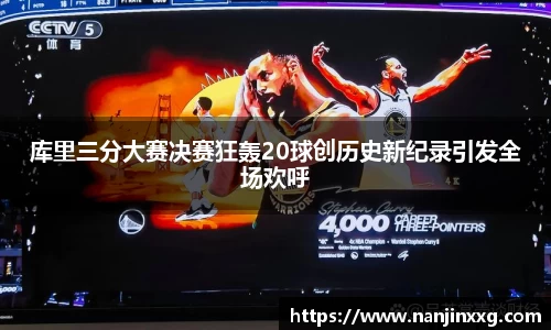 bsports必一运动