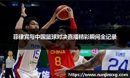 必一运动