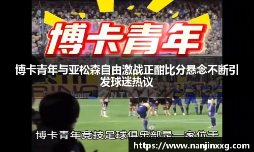 bsports必一运动