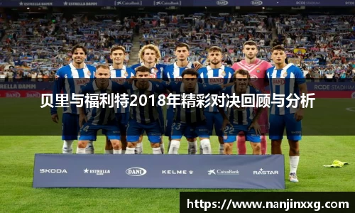 bsports必一运动