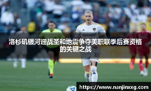 bsports必一运动