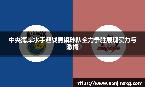 bsports必一运动