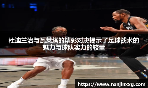 bsports.必一体育官网