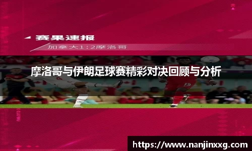 必一·运动(B-Sports)官方网站
