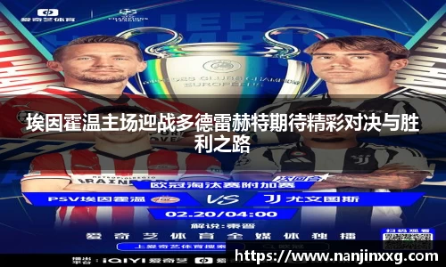 bsports.必一体育官网