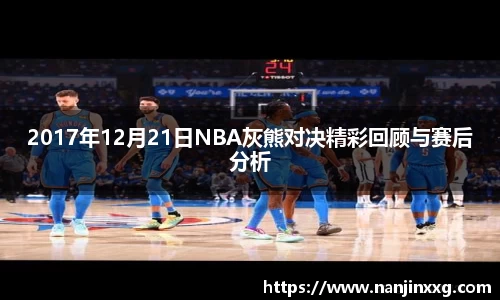 bsports.必一体育官网