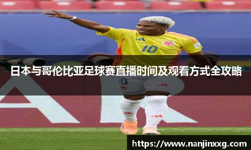 bsports.必一体育官网