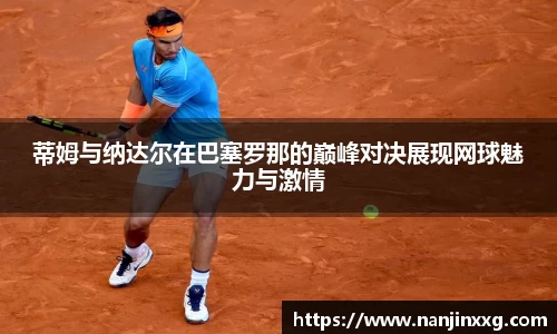 bsports.必一体育官网