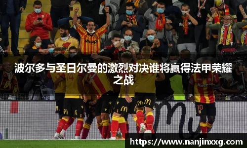 bsports.必一体育官网