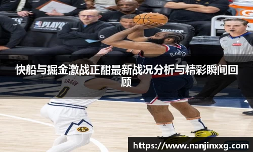 必一·运动(B-Sports)官方网站