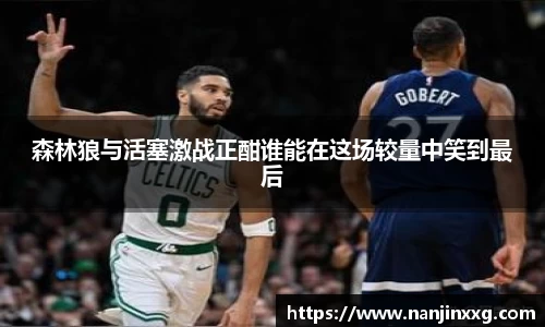 必一·运动(B-Sports)官方网站