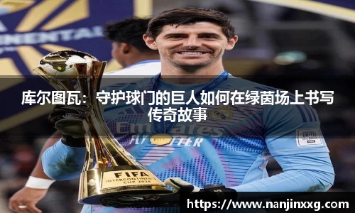 必一·运动(B-Sports)官方网站