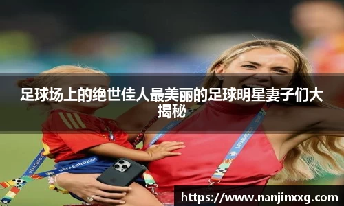 必一运动bsports体育