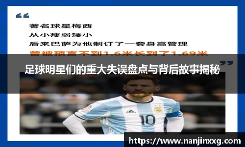 必一运动bsports体育