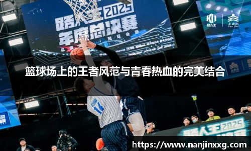 必一运动bsports体育