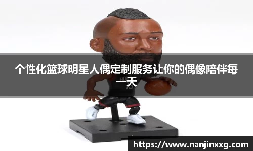 bsports必一运动