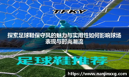 bsports必一运动