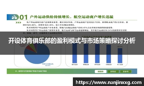 bsport体育官网