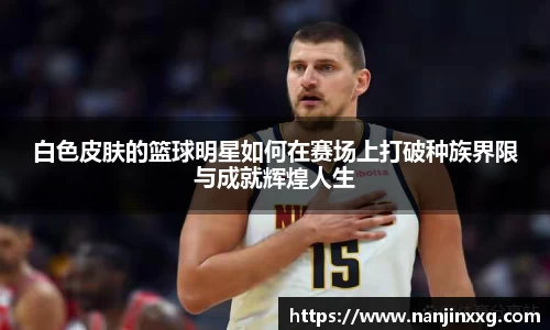 bsport体育官网