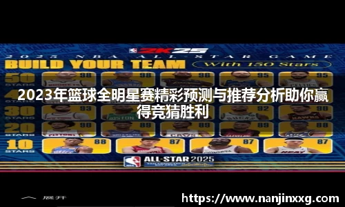 bsport体育官网