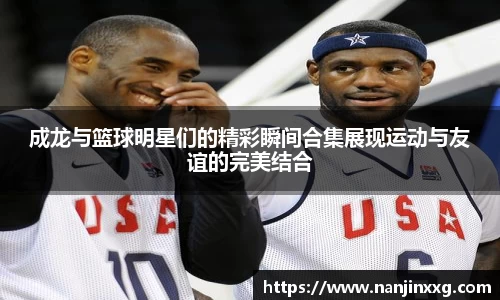 必一运动bsports体育